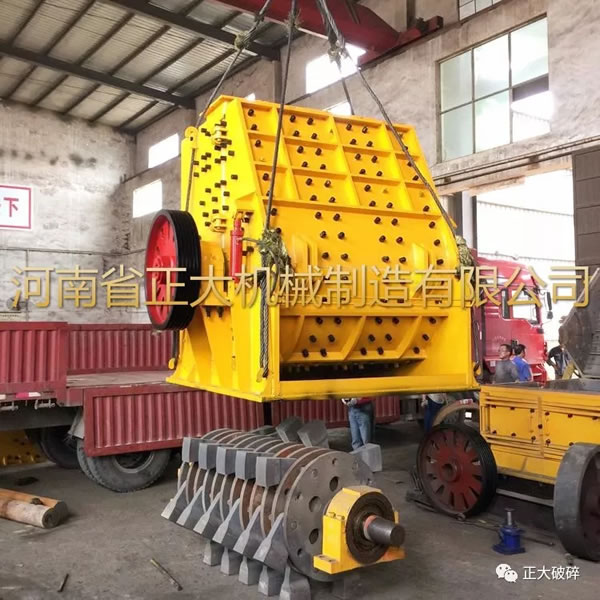 鋁礬土粉碎機(jī)