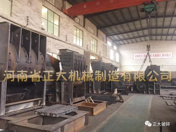 頁巖粉碎機(jī)